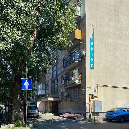 Квартира По Улице Сечевых Стрельцов,14А Киев Екстериор снимка